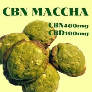 【ヘンプ便】CBN400mg+CBD100mg MACCHA COKKIE
