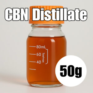 CBNディストレート 50g【その他】