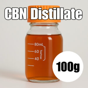 CBNディストレート 100g【その他】