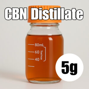 CBNディストレート 5g【その他】