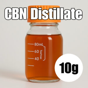 CBNディストレート 10g【その他】
